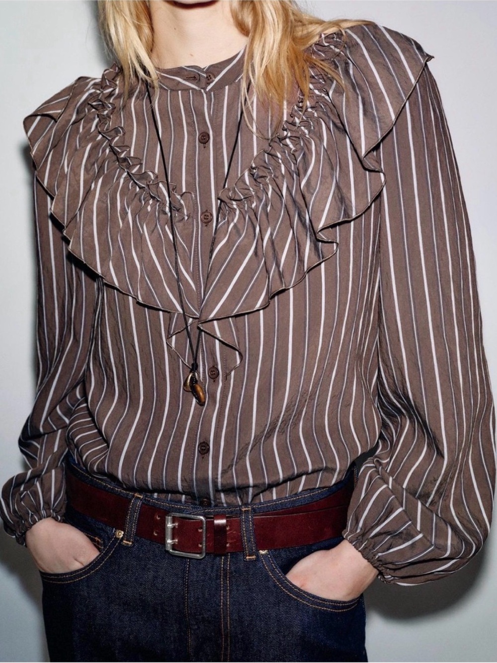 ZARA Striped Ruffle Button-Front Blouse NWT! 🤎